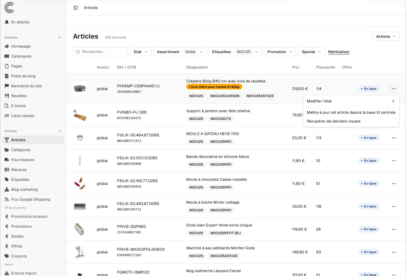 Le catalogue articles commun en ligne, avec ses outils de synchronisation