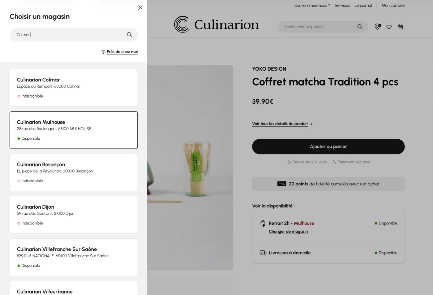 Le store selector permet de faire le choix entre Click and Collect ou livraison, en fonction du stock, dès la page article.