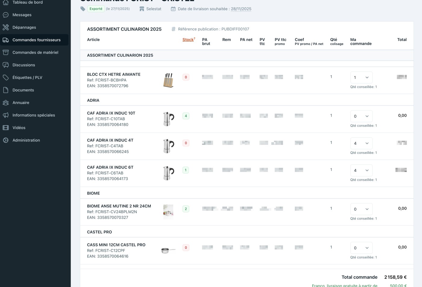 L'interface de saisie d'une commande fournisseur.