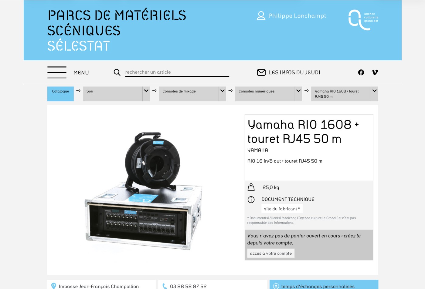 La fiche de détail d'un article à louer ; le tarif ne s'affiche que lorsqu'un un panier à été ouvert, puisqu'il dépend des périodes et dates de location.